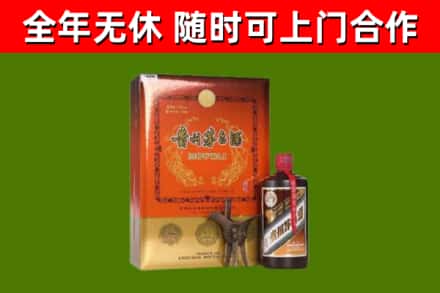 那曲回收陈酿茅台酒