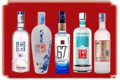 那曲烟酒回收衡水老白干.jpg